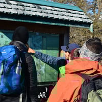 Trekking Lagunas Andinas & Bosque de Araucarias thumbnail 6